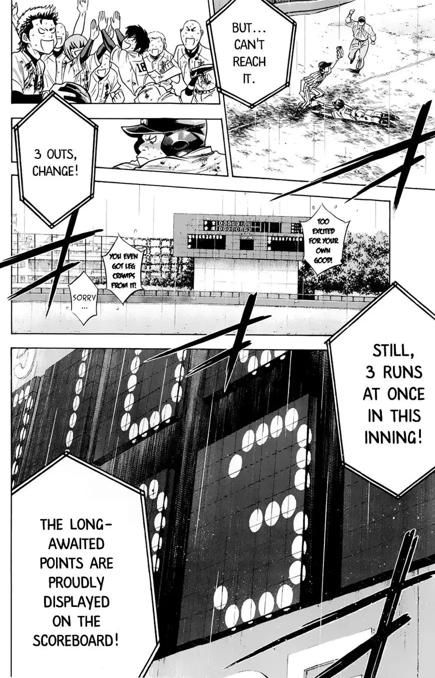 Diamond no Ace Chapter 255 20